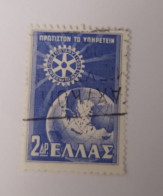 Greece 1956- Used - Used Stamps