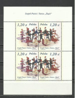 POLAND  2003 - DANCE,  MNH - Andere & Zonder Classificatie