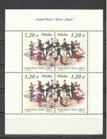 POLAND  2003 - DANCE,  MNH - Autres & Non Classés