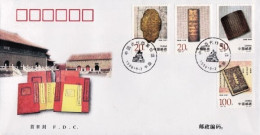 1996-Cina China 23, Scott 2717-20 Precious Chinese Ancient Archives Fdc - Briefe U. Dokumente
