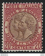 1893 Italia Nozze D'argento Varietà MNH Sassone N. 64Ab - Altri & Non Classificati