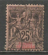 GUINEA FRANCESA YVERT NUM. 8 USADO - Used Stamps