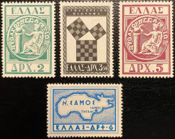 Pythagoras Theorem, Greek Philosopher, Mathematician, Geometry, Mathematics, Science, Superb Condition Greece Greek MNH - Physik