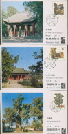 China 1983 Das Grab Des Gelben Kaisers Maximumkarten 1867/69 MK (X18245) - Cartas & Documentos