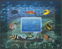 China 1998 Weltpostkongreß Fische Des Meeres 2978/85 K Postfrisch (SG8257) - Blocchi & Foglietti
