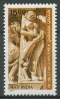 Indien 1999 UNESCO Welterbe Tempel 1679 Postfrisch - Unused Stamps