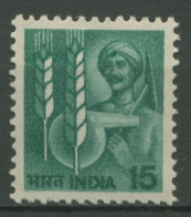 Indien 1982 Landwirtschaft Getreide 818 C Y I Postfrisch - Nuevos