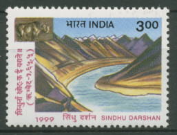 Indien 1999 Sindhu-Darshan-Festival Indus-Tal 1692 Postfrisch - Nuevos