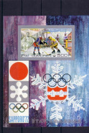 Olympics 1976 - Ice Hockey - COMORES - S/S Imperf. MNH - Winter 1976: Innsbruck