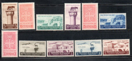 COLONIE ITALIANE EGEO 1940 PRIMA 1° MOSTRA TRIENNALE D'OLTREMARE SERIE COMPLETA COMPLETE SET MNH - Egée