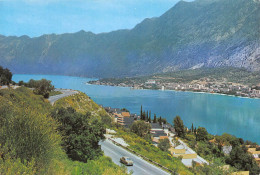 MONTENEGRO - CP EX YOUGOSLAVIE  - KOTOR - TIMBRE - Montenegro