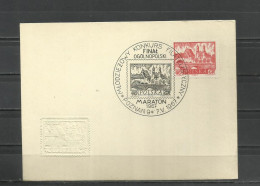 POLAND 1967 - PHILATELIC  COMPETITION, POZNAŃ - Sonstige & Ohne Zuordnung