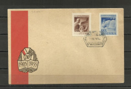POLAND 1955 FDC - Other & Unclassified