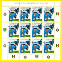 ITALIA 2010 FOGLIETTO INTER CAMPIONE D'ITALIA - CALCIO - NUOVO - NEW MINISHEET - 2001-10: Mint/hinged
