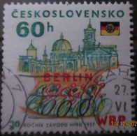 CZECHOSLOVAKIA 1977 ~ S.G. 2333, ~ THE 30th ANNIVERSARY OF THE PEACE CYCLE RACE. ~ VFU #03195 - Gebraucht