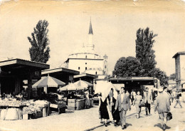 CP SARAJEVO BASILIQUE MARCHE ANIMEE RARE NON DATEE VOIR SCAN - Bosnie-Herzegovine