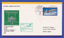 Lufthansa-Erstflugbeleg DC10 LH 650 1978 Mit EF Berlin Mi.-Nr. 566 - Covers & Documents