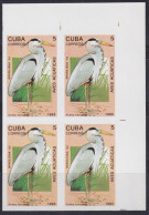 1993.187 CUBA 1993 5c WATER BIRD AVES PAJAROS IMPERFORATED PROOF BLOCK 4.  - Imperforates, Proofs & Errors