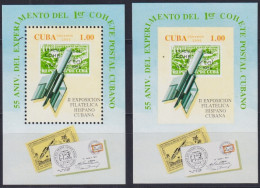 1994.331 CUBA 1994 POSTAL ROCKET COHETE POSTAL IMPERFORATED PROOF.  - Ongetande, Proeven & Plaatfouten