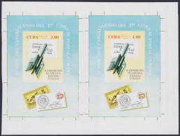 1994.330 CUBA 1994 POSTAL ROCKET COHETE POSTAL IMPERFORATED PROOF WITHOTH GREEN COLOR.  - Geschnittene, Druckproben Und Abarten