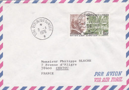 NIGER -1976 -Lettre TERA Pour CHATOU-78 (France)-timbre " Albert SCHWEITZER " Seul Sur Lettre -- Cachet - Niger (1960-...)