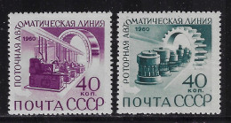 RUSSIA 1960  SCOTT #2357-2358   MH - Unused Stamps