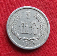 China 5 Fen 1955 Y# 3 *VT Chine - China