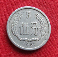 China 5 Fen 1955 Y# 3 *VT Chine - Chine