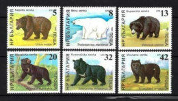 Animaux Ours Bulgarie 1988 (110) Yvert N° 3205 à 3210 Neufs** MNH - Ours