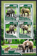 Animaux Eléphants Centrafrique 2016 (312) Yvert N° 4196 à 4199 Oblitérés Used - Eléphants