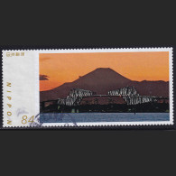 Japan Personalized Stamp, Mt.Fuji (jpv8792) Used - Used Stamps