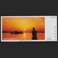 Japan Personalized Stamp, Lake Shinji (jpv8793) Used - Used Stamps