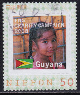 Japan Personalized Stamp, FNS Charity Campaign 2008 Guyana (jpv8799) Used - Used Stamps