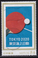 Japan Personalized Stamp, Tokyo Olympic Games 2020 Table Tennis (jpv8801) Used, Rare - Used Stamps