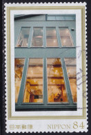 Japan Personalized Stamp, Building (jpv8815) Used - Used Stamps