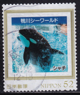 Japan Personalized Stamp, Orca (jpv8818) Used - Used Stamps