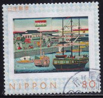 Japan Personalized Stamp, Ship (jpv8822) Used - Used Stamps