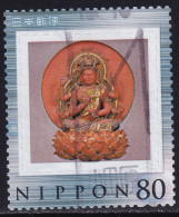 Japan Personalized Stamp, Buddha Statue (jpv8831) Used - Used Stamps