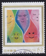 Japan Personalized Stamp, Face (jpv8834) Used - Used Stamps