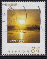 Japan Personalized Stamp, Bridge Fishing (jpv8844) Used - Used Stamps