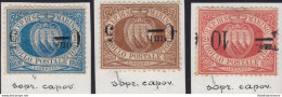 1892 SAN MARINO, N° 8a/10a  MLH/* Tre Valori Con Sovrastampa Capovolta - Plaatfouten En Curiosa