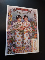 Hong Kong:   Girl Woman Female Dress Costume Maximum Card - Cartoline Maximum
