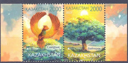 2022. Kazakhstan,  Europa 2022, 2v,  Mint/** - Kazajstán