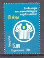 2001. Kyrgyzstan, 10y Of CIS, 1v Perforated,  Mint/** - Kirgisistan