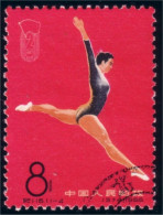 260 China Gymnaste Gymnastique Gymnastics (CHI-348) - Gymnastiek