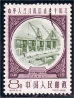 260 China Hydroelectric Station Barrage (CHI-335) - Elektriciteit