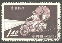 260 China 1960 Motocyclette Motorcycle Mailman Postman Postier Facteur (CHI-277) - Motorbikes