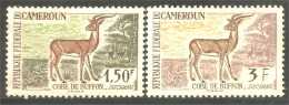 236 Cameroun Cobe Buffon Kob Antelope Antilope Gazelle Sans Gomme (CAM-137) - Ungebraucht