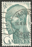 236 Cameroun Tête Head 15f (CAM-88) - Used Stamps