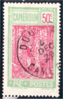 236 Cameroun Arbre Caoutchouc Rubber Tree DOUALA (CAM-57) - Used Stamps